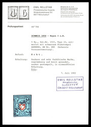 Type 22 mit der typischen Vorausentwertung mit Balkenstempel Aarberg ...