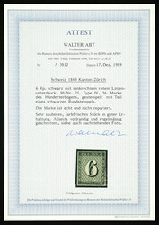 2S, Type IV, 54 stamp with part of a black round postmark (= very ...