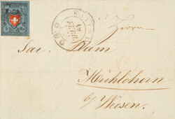 Seltener Brief vom 19.02.51 mit Bogenecke Type 8 von Wattwil SG über ...