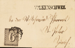 Letter dated 08.10.43, with 2S, Type I, 1st stamp with rare bar ...