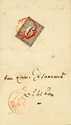 Letter dated 25.09.46 with 2W, Type III, 43rd stamp from Zurich to ...