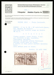 Red rosette No. 2 on a stamp with short margins. Crease in the paper ...