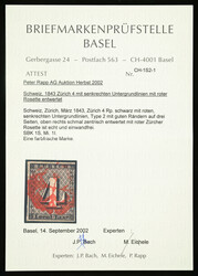 Type II with red Zurich rosette. Slightly trimmed on the right, but ...