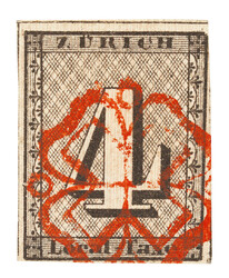 1S, Type V with red Zurich rosette. Full to wide margin, flawless. ...