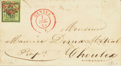 Brief vom 07.12.45 von Genf nach Choulex GE. Allseitig vollrandige, ...