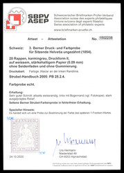 Wonderful color sample with white margins on all sides to determine ...