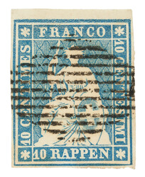 Stamp with white margins on all sides, very well preserved from the ...