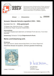 Stamp with white margins on all sides, very well preserved from the ...