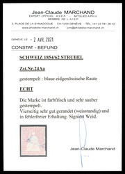 Blue federal lozenge on a stamp with white margins on all sides, very ...