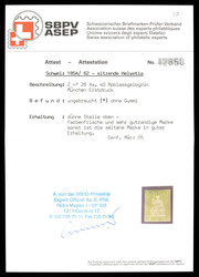 Unused, thin area at the top, otherwise very good margins on all ...