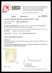 Fine black lozenge on a fully to whitely margined, very ...