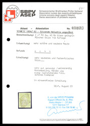 Stamp with white margins on all sides and black federal lozenge ...