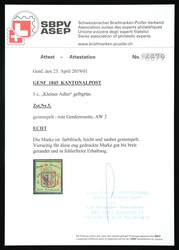 Rote Rosette Nr.2 auf allseitig (auch rechts!) grünrandigem kleinen ...