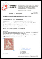 Great Strubel rarity: unused 22A2. Very good condition for this very ...