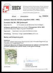 Color-fresh upper margin piece with white margins on all sides and ...