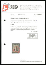 1S, Type V with red Zurich rosette. Full to wide margin, flawless. ...