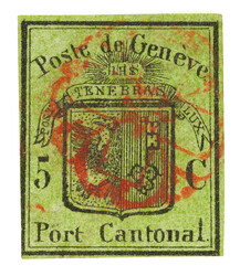 Rote Rosette Nr. 2. Berührt bis sehr gut gerandet und fehlerfrei. ...