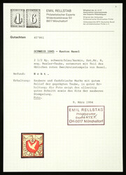 Fully margined stamp in very good condition on all sides. Good ...