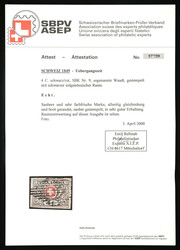 Schwarze eidgenössische Raute auf allseitig breitrandiger Marke in ...