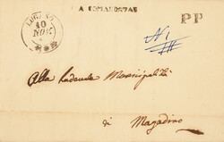 Rarity: Official Chargé folded letter dated 10.11.49 from Lugano ...