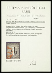 Type II with red rosette. Broadly margined on all sides, ...