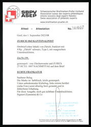 Horizontal underprint lines, Type I with red rosette on Zurich cover, ...