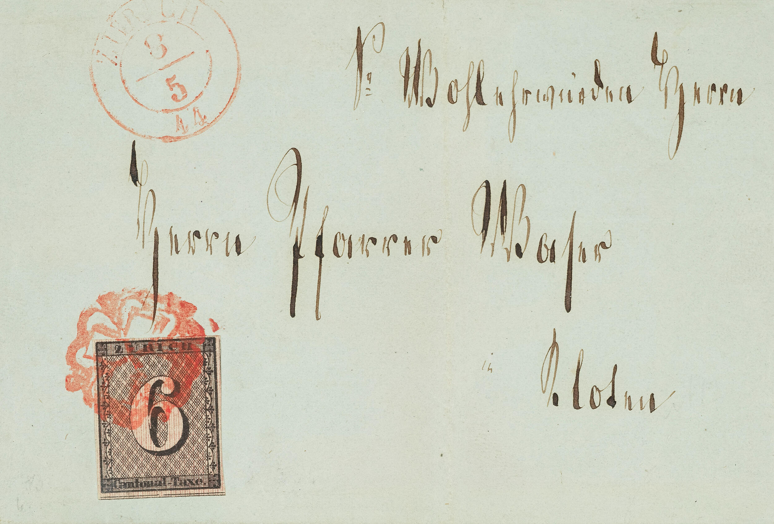 Vorderseite mit 2S, Type III, 13.Marke vom 08.05.44, von Zürich nach ...