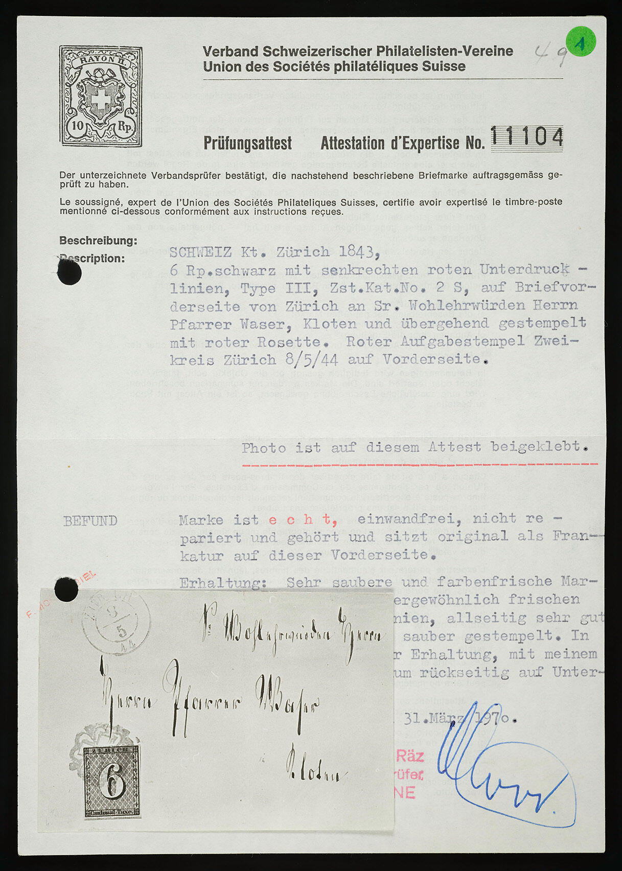 Image 2 for lot number 2529 for Honegger Philatelie AG - Catalogue Spring - 2026