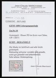 Sehr selten: blaues PD im Kreis von Chêne. Allseitig gleichmässig ...