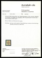 Left half of the double Geneva with red rosette No. 2. Full margin, ...