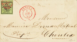 Letter dated 07.12.45 from Geneva to Choulex GE. Stamp with full ...