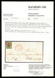 Letter dated 07.12.45 from Geneva to Choulex GE. Stamp with full ...