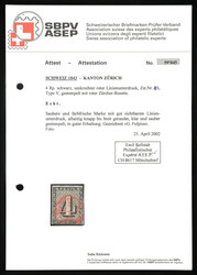 1S, Type V mit roter Zürcher Rosette. Voll-bis breitrandig, ...