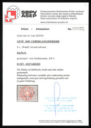 Centric red rosette No. 5 on a full-margined stamp. Small, almost ...