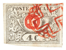 Red rosette No. 5 on a stamp with full margins on three sides, ...