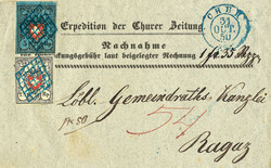 5655090: Switzerland poste locale