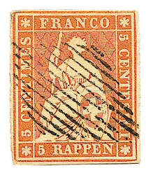 5655130: Strubel - A1/Aa (Münchner Druck, 1. Auflage)