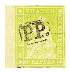 5655130: Strubel - A1/Aa (Münchner Druck, 1. Auflage)