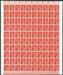 4745120: Österreich Provisorien 1945