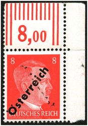 4745120: Österreich Provisorien 1945