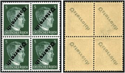 4745120: Austria 1945 Provisionals