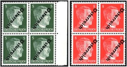4745120: Österreich Provisorien 1945