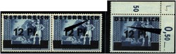 4745120: Österreich Provisorien 1945