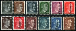 4745120: Austria 1945 Provisionals