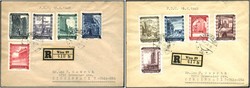 4745130: Österreich 2. Republik