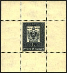 4745130: Österreich 2. Republik