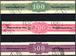4755: Austria Accounting Stamps