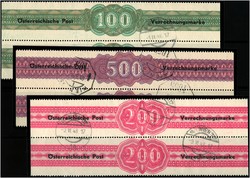 4755: Austria Accounting Stamps