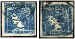 4745052: Austria Newspaper Stamps 1851