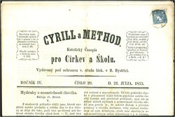 4745052: Austria Newspaper Stamps 1851